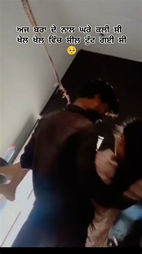 preeti_arora 🌸 on Instagram: "🥺🥺🥺"