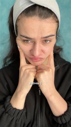 #WW124644 - sos средство 🤌🏻#бьюти #прыщи #уходоваякосметика #салициловакислота | РП