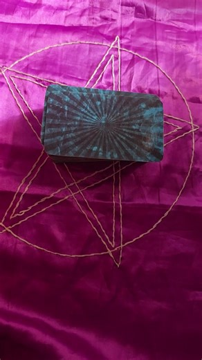 ඉතුරුම් ලොවට පිවිසෙන්න - ආදර මනෝරතය