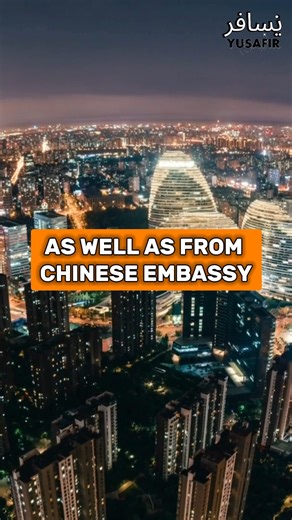 PHYSICAL EXAMINATION RECORD for CHINA STUDENT VISA 🇨🇳 | Medical Test Requirements 2025 Explained! 🩺✈️ Applying to study in China in 2025? 🎓🇨🇳 You MUST submit a Physical Examination Record (Foreigner’s Health Check Form) for your student visa (X1/X2) — and this video breaks down EVERYTHING you need to know! 💉 📋 In this video: 1️⃣ What is the Physical Examination Record and why it’s required 2️⃣ List of mandatory medical tests (blood, X-ray, ECG, etc.) 3️⃣ Where to do the medical in Bangla