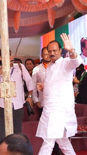 आजच्या दिवसातला सगळ्यात भारी व्हिडिओ... किती वेळा बघितला कमेंट करून नक्की सांगा.. दादा बोलते 🔥🫶🏻😎 . . [ajitdadapawar, ajit dada, maharashtra, politics, marathi, maharashtra politics, ajit pawar, NCP, Dada, Pune Politics, DCM, elections 2025] #AjitPawar #DCM #Maharashtra #Rashtravadi #AjitDada #NCP #baramati #maharashtrapolitics #ElectionsResults | बारामतीला दादांचा वादा