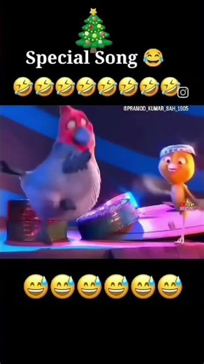 Asian technology song