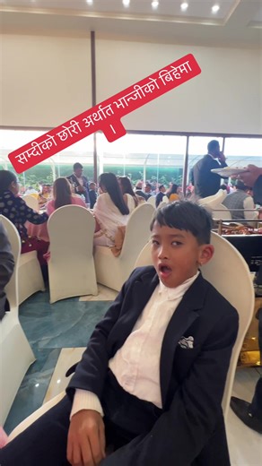 Unique Nepali Wedding Traditions Explained