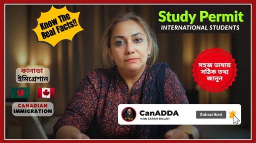 Canadian Study Permit || Things To Keep In Mind | Irfan Hoque