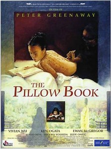 The Pillow Book  (1996)