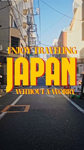 Traveling in Japan? Here’s a handy app to have on your phone 📱✨ ⛑️ Meet Safety Tips: an official app created under the supervision of the Japan Tourism Agency that helps keep you in the loop while you explore, with clear updates and guidance available in multiple languages! It’s useful for both visitors and foreign residents living in Japan, especially when plans change or you need to know what to do next in case of an emergency. Clear and reassuring! It’s exactly the kind of app you want quiet