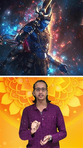 विष्णु बिना सृष्टि अपूरो हुन्छ ! शिव–शक्ति, संरक्षण र सन्तुलनको दिव्य त्रिवेणी 🔱 जय शिव–शक्ति 🙏 जय श्री विष्णु 🕉️