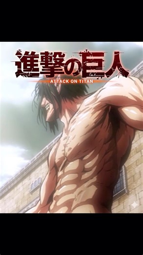 【進撃の巨人】ミカサ絶体絶命！エレンを失い死を覚悟した瞬間、現れた「巨人を殺す巨人」。15メートル級を粉砕する圧倒的力に震える第7話！