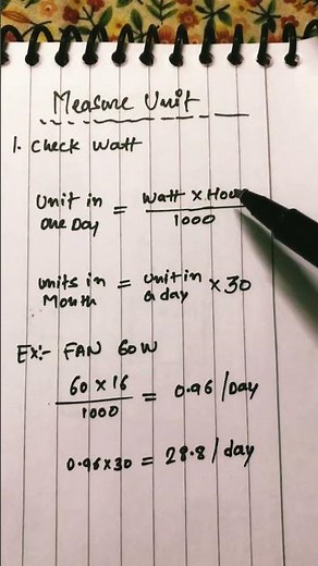 How to measure electrical energy consumption in Unit | Kwh Unit Formula | Energy Formula