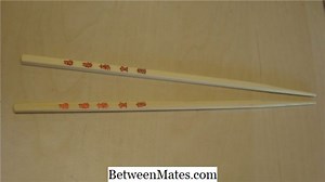 Skillnader mellan Atlas och Axis Vertebrae Skillnad mellan - Andra 2026