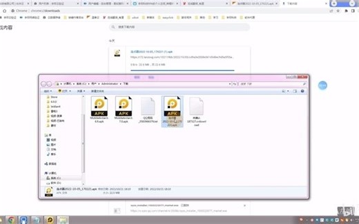 【连点器】手机电脑定时自动点击按键精灵_easyclick安卓免root脚本定制开发苹果雷电模拟器