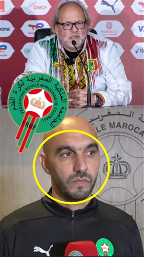 سمعو شنو قال مدرب منتخب مالي و خلى وليد الركراكي متفاجئ #سبورت #المغرب #المنتخب_المغربي