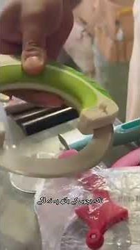 “Perfect Slice Every Time! Premium Pizza Cutter | Zonistores 🍕✨”