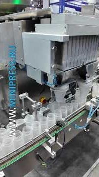 Minipress.ru V-type mixer for pharmaceuticals