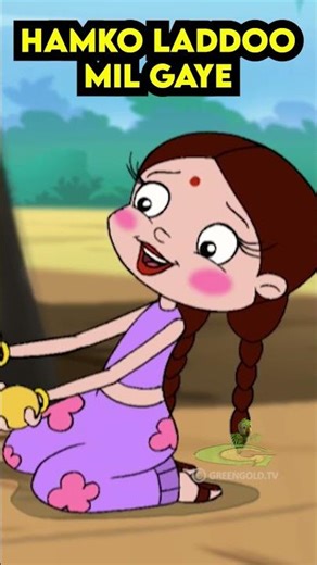 Hamko Laddoo Mil Gaye #song #chhotabheem