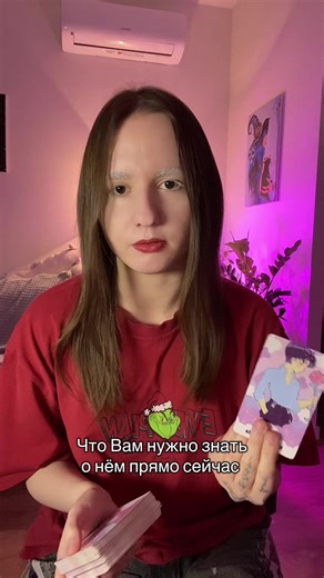 Understanding Personal Tarot Readings with Absolute Violet