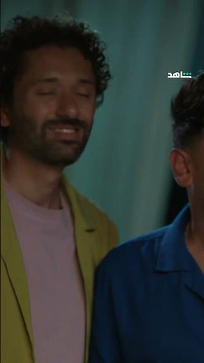 مسلسل البيت بيتي 2 الحلقة ٦ I يا روح قلبي يا نور عيني I شاهد
