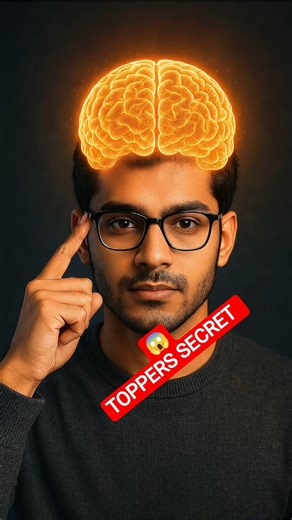 🧠 NIOS Students: Exam Mein Top Karne Ka Master Plan !