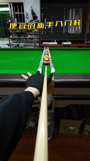 jiefan on Instagram: "New tricks unlocked #billiardindonesia #billiardroom #billiards🎱time #billiardsschool"