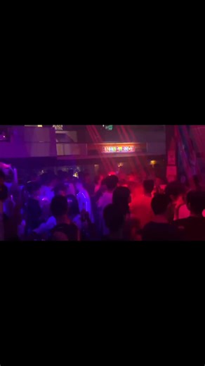 🏳️‍🌈 | Banana Room Club