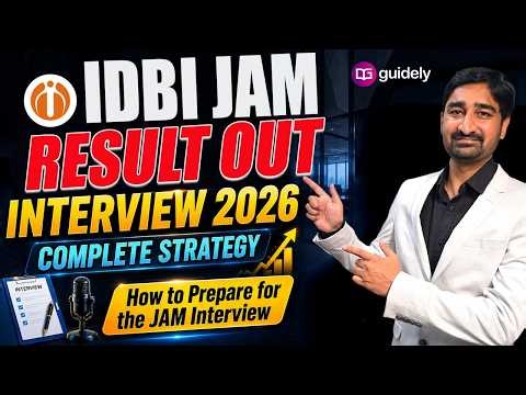 IDBI JAM Result Out 🔥 | How to Prepare for the JAM Interview 2026 | Complete Strategy by Aditya Sir