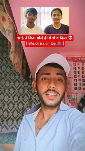 viral reels 💀 #masoomsharma #yaarisongs #bhaichara #youtubeshorts #viral #mms #youtube