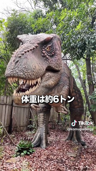 名古屋の恐竜テーマパーク探検