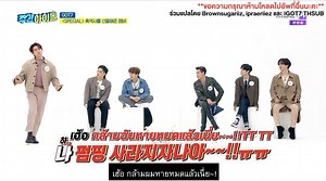 76K views · 8.1K reactions | [ไทยซับ] 201202 GOT7 @ Weekly Idol...
