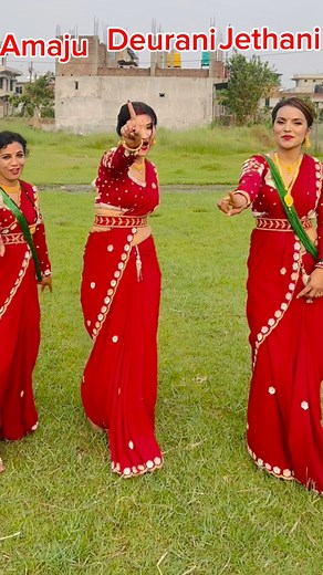 991K views · 33K reactions | Dress form The White Feather Boutique Book your order for Ashar , | Rupa Thapa Pathak | Facebook