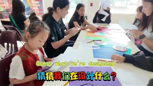 Retune Modeling on TikTok