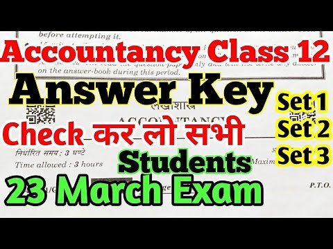 Accountancy Answer Key Cbse Class 12 | Accountancy Paper Solutions Class 12 |Set 1 Set 2 Set 3 #cbse