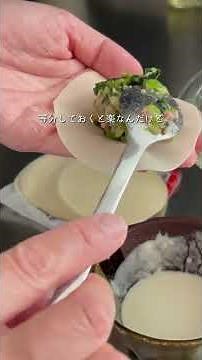 子どもに食べてほしい1品。#給食の先生 #簡単レシピ #小松菜