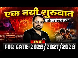 GATE 2026/2027/2028 Complete Roadmap 🔥 | GATE Exam Preparation | GATE Exam | GATE Exam Roadmap