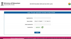 UGC NET Admit Card 2021: इन कैंडिडेट्स का यूजीसी नेट का एडमिट कार्ड जारी, ऐसे करें डाउनलोड