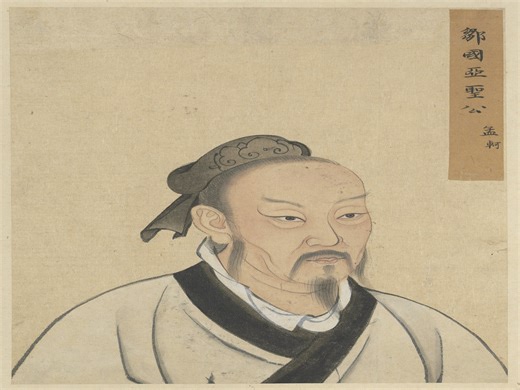 Quote of the day by Mencius: 'A man must not be without shame, for the shame of being without shame is shamelessness indeed'