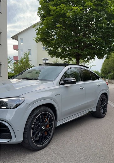 Gle 63s Mercedes AMG: Power Meets Luxury