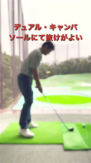 2026年9月25日