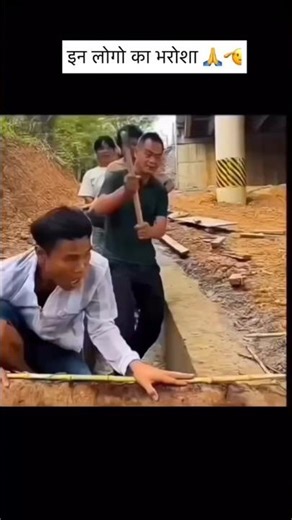 wait for end 🤣😂#funny#short#video