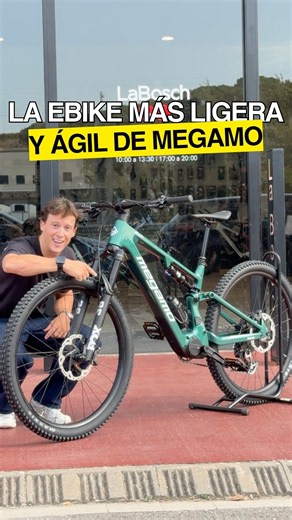 Megamo's lightest and most agile electric mountain bike. Would you buy this Reason CRB AIR eMTB?