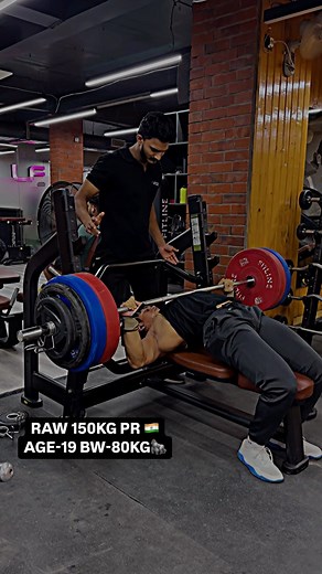 ARYAN KANDARI | RAW 150KG BENCH PR 🚨 ARMWRESTLING SUCKS MY BENCH GAINZZ Buy it on AS-IT-IS nutrition For Extra 5% off use code “ARYANKASITIS”... | Instagram