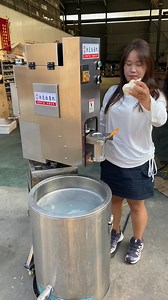 136K views · 594 reactions | @Beef noodle oil splash noodle machine manufacturer#Automatic Noodle Cutting Machine#Quick Noodle Machine | Noodle Machine | Facebook