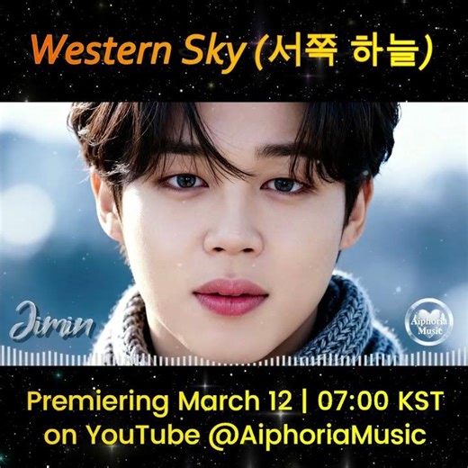Jimin AI Cover – Western Sky (서쪽 하늘) | Short Teaser