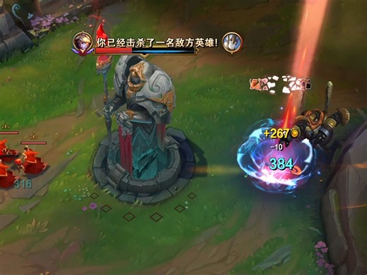 中单ez预判R·酷毙了