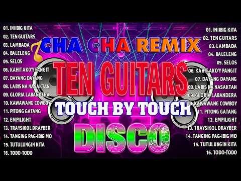🔥 VIRAL NONSTOP CHA CHA REMIX 2026 💃 Tagalog Disco Party Dance Mix