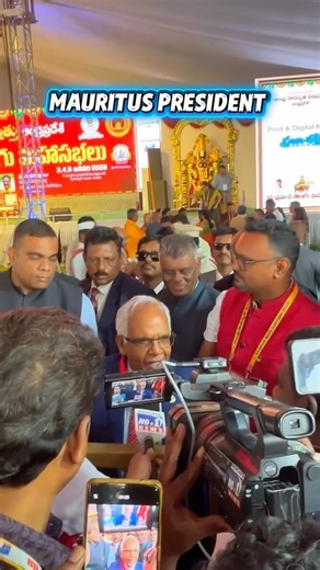 SAI KURAPATI ✨| FOOD &TRAVELLING on Instagram: "Telugu Mahasabha arrived Mautius president in Guntur #viral #reel #guntur #andhra #hyderabad"