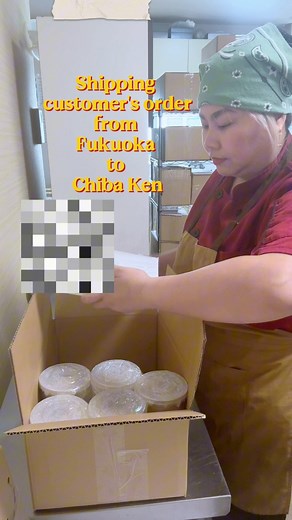 Another packing video 😍 Customer ordered 5 cups Creamy Halo Halo and 2 boxes Cheesy Ensaymada and shipped from Fukuoka to Chiba Ken. #reels #trendvids | Luxuria Treats by JS