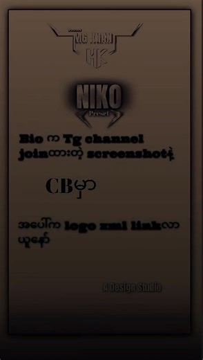 Alight Motion Logo Design Tips and Tricks