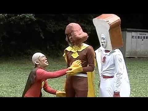 実写版 アンパンマン 後編