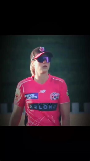 Ellyse Perry: Australia's Cricket Queen