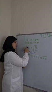 سلسلة تحدي اصعب سؤال رقم 2